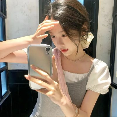 他人之颜